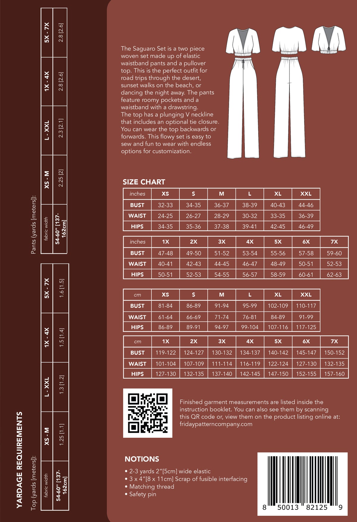 Saguaro Set - Printed Pattern